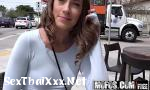 คลิปโป๊ Public Pick Ups - Slender Cutie Spreads her sy sta 3gp ฟรี