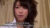 คลิปโป๊ออนไลน์ Subtitled Japanese AV legend Tsubaki Katou POV pet play 2021