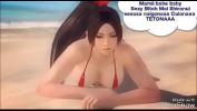 คลิปโป๊ออนไลน์ Mai Shiranui Sexy Bitch Culonaaa