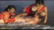 หนัง18 wild indian sex fun on the beach 2022 ล่าสุด
