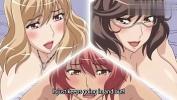 ดาวน์โหลด คลิปโป๊ HMV Anime Hentai Milfs ล่าสุด