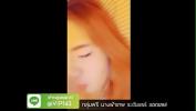 หนังโป๊ใหม่  น้องอ้อ auri สวยแจ่มมาก คอลส่วนตัว ช่วยตัวเองโชว์ lpar มีเสียงคราง Mp4