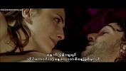 คริปโป๊ Diary of a Nymphomaniac lpar 2008 rpar lpar Myanmar subtitle rpar 2022