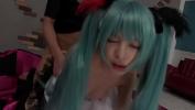 หนังโป๊ Comendo a novinha de Cosplay da Miku 3gp