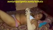 ดูหนังav hot sexy bengali geeta aunty from kolkata india