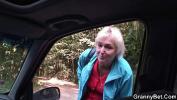 คริปโป๊ Old granny getting nailed in the car 3gp ฟรี