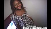 หนังxxx Ebony Girl Using Her Tongue Ring in the Gloryhole 3gp