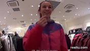 คลิปโป๊ Attractive czech kitten was seduced in the shopping centre and shagged in pov Mp4 ล่าสุด