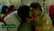 หนังav Rashmika Kiss Scene 2024 ล่าสุด