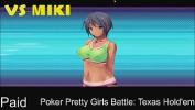 หนังโป๊ใหม่  Poker Pretty Girls Battle colon Texas Hold apos em part07 2024 ร้อน