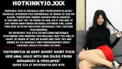 คริปโป๊ Hotkinkyjo in sexy short skirt fuck her anal hole with big dildo from mrhankey amp prolapse 3gp ล่าสุด