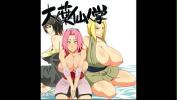 หนัง18 Hokage apos s little surprise 3gp ล่าสุด