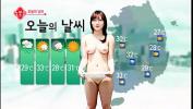 คลิปโป๊ออนไลน์ Korea Weather 2024