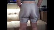 คลิปxxx Phat Ass in White Spandex Shorts Big Booty PAWG Mp4 ล่าสุด