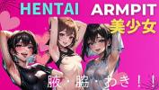 คริปโป๊ Beautiful young women staring at you while showing off their sexy armpits lpar hentai rpar lpar ai generated rpar Mp4 ล่าสุด