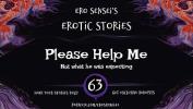 ดูหนังxxx Please Help Me lpar Erotic Audio for Women rpar lbrack ESES63 rsqb ดีที่สุด ประเทศไทย