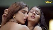 หนัง18 Indian bhabhi lesbian ล่าสุด 2024