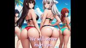 คลิปโป๊ออนไลน์ Hundreds of Sexy Anime Girls on Paradise Island excl Mp4 ฟรี