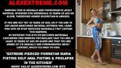 หนังxxx Extreme pierced pornstar Maria Fisting self anal fisting amp prolapse in the kitchen Mp4 ล่าสุด