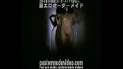 คลิปxxx Amateur transparent naked period Mp4 ฟรี