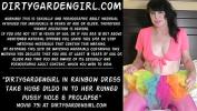 คลิปโป๊ฟรี Dirtygardengirl in rainbow dress take huge dildo in to her ruined pussy hole amp prolapse 3gp